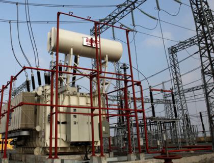 Sở điện lực huyện Đông Anh – Hà Nội Sở điện lực huyện Đông Anh – Hà Nội